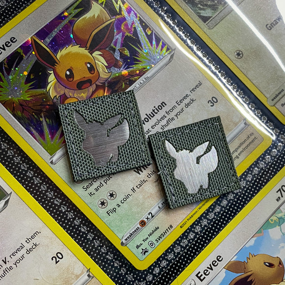 Secret Shiny Eevee Eyes (pair of 1x1 inch patches)