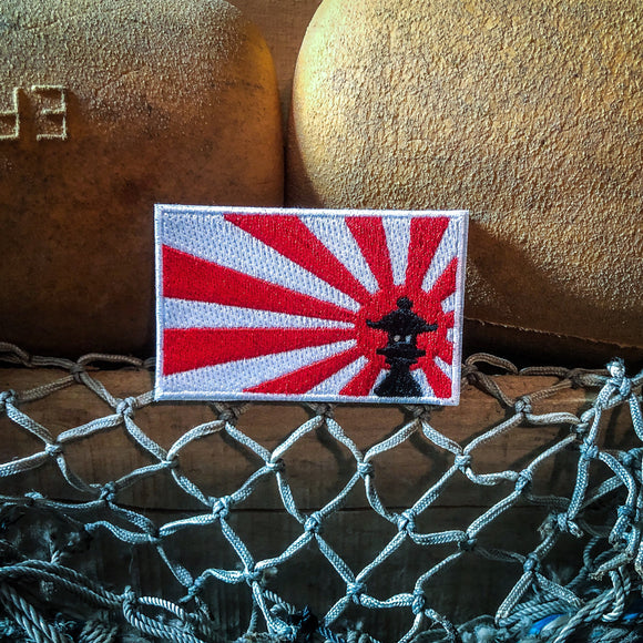 Lighthouse Flags of the World V1- Japan